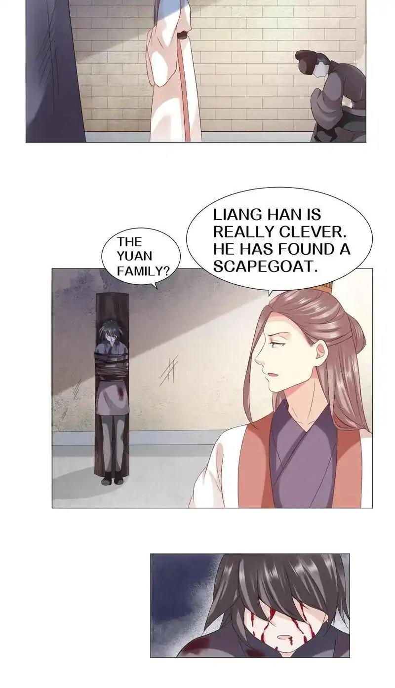 Time Travel: The Mighty Crown Princess Chapter 40 - page 17