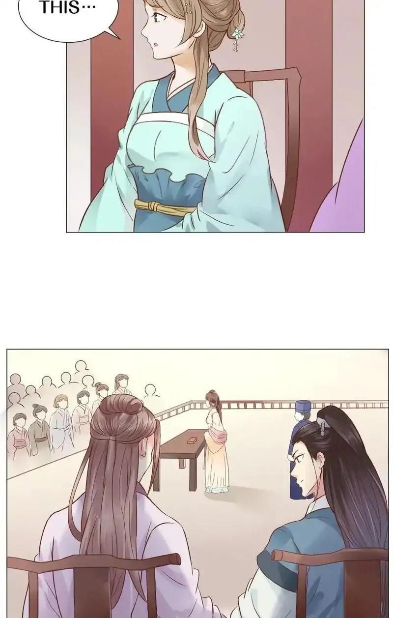 Time Travel: The Mighty Crown Princess Chapter 5 - page 16