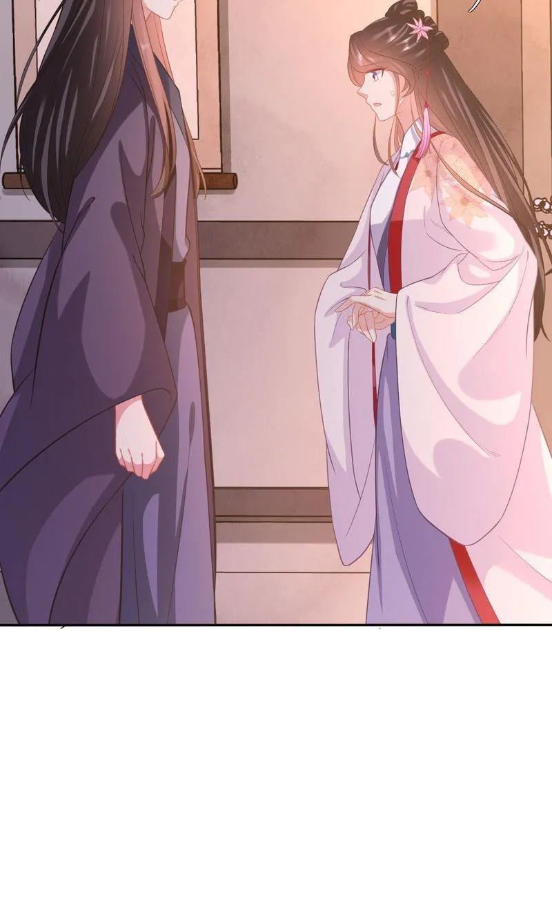 Time Travel: The Mighty Crown Princess Chapter 126 - page 16