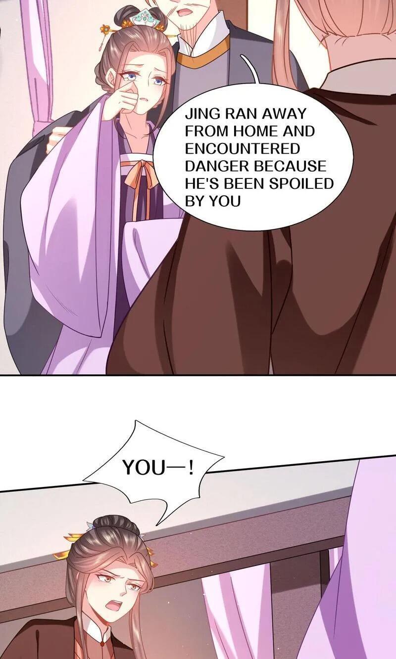 Time Travel: The Mighty Crown Princess Chapter 159 - page 18