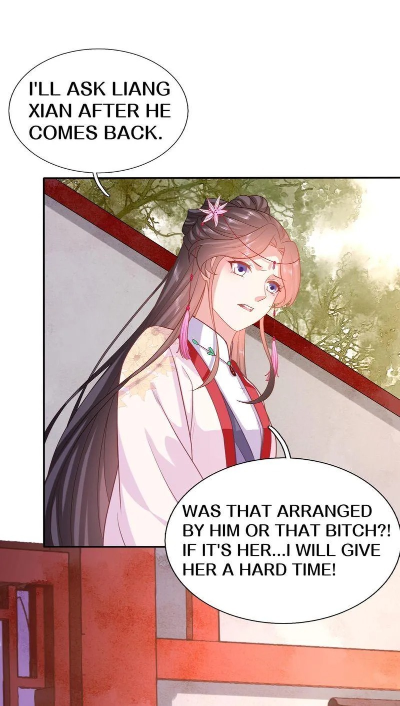 Time Travel: The Mighty Crown Princess Chapter 128 - page 9