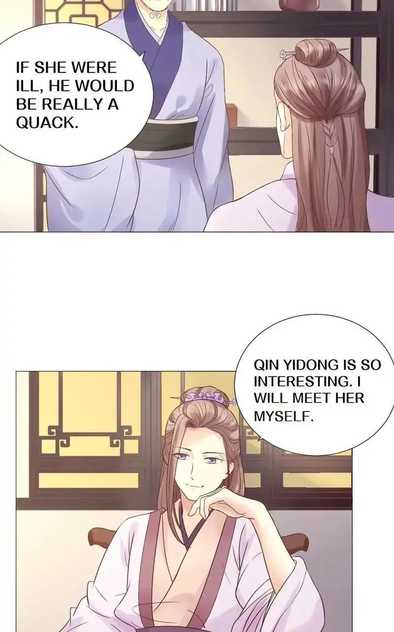 Time Travel: The Mighty Crown Princess Chapter 7 - page 23