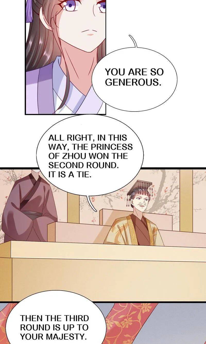 Time Travel: The Mighty Crown Princess Chapter 79 - page 19
