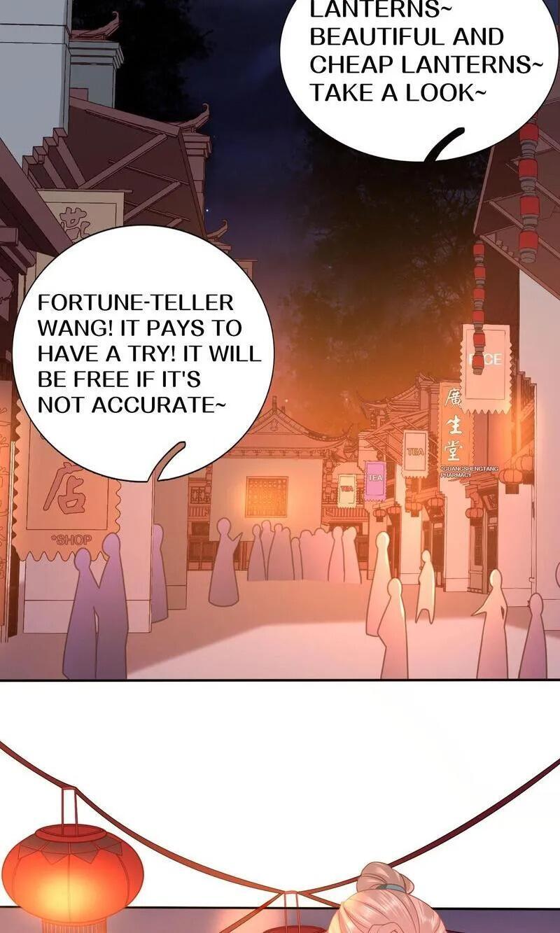Time Travel: The Mighty Crown Princess Chapter 154 - page 15