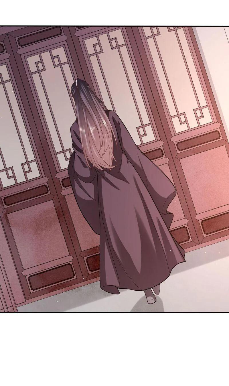 Time Travel: The Mighty Crown Princess Chapter 154 - page 25