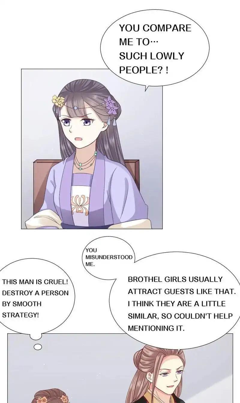 Time Travel: The Mighty Crown Princess Chapter 28 - page 15