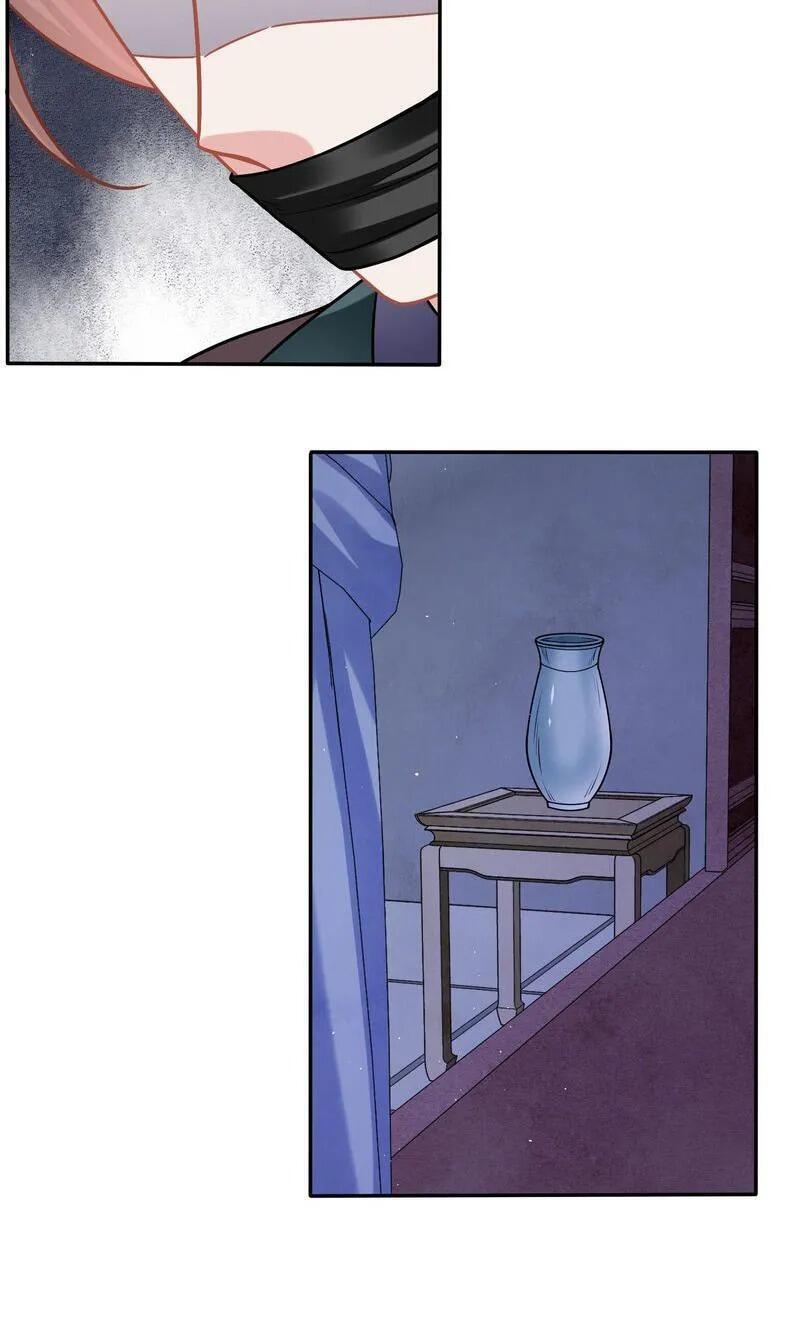 Time Travel: The Mighty Crown Princess Chapter 155 - page 4