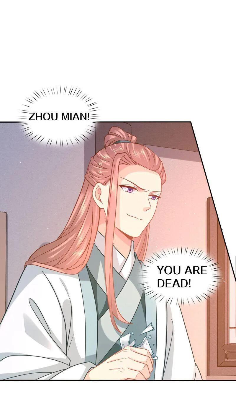 Time Travel: The Mighty Crown Princess Chapter 156 - page 17