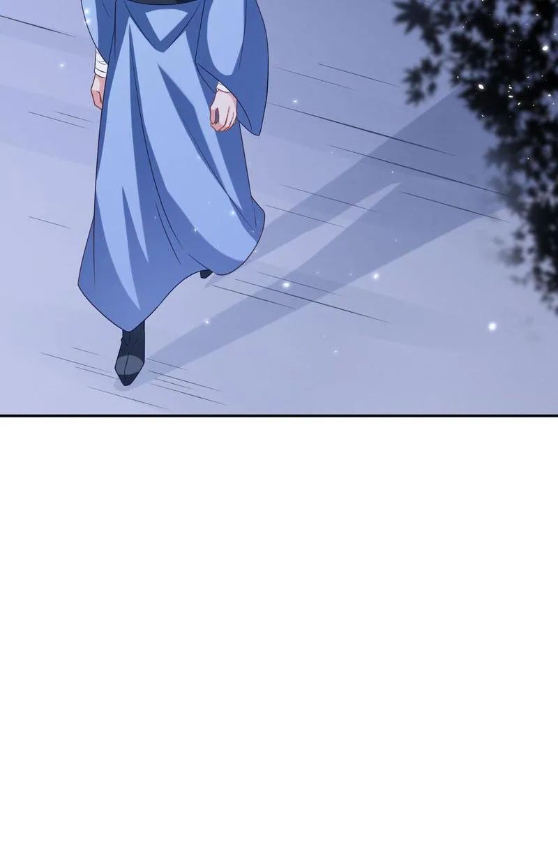Time Travel: The Mighty Crown Princess Chapter 194 - page 25