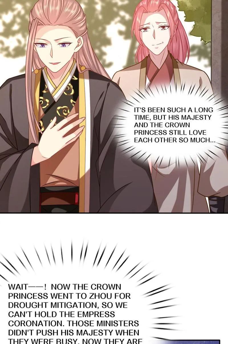 Time Travel: The Mighty Crown Princess Chapter 195 - page 16