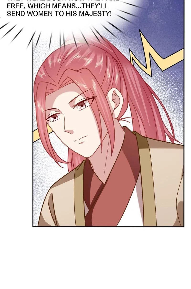 Time Travel: The Mighty Crown Princess Chapter 195 - page 17