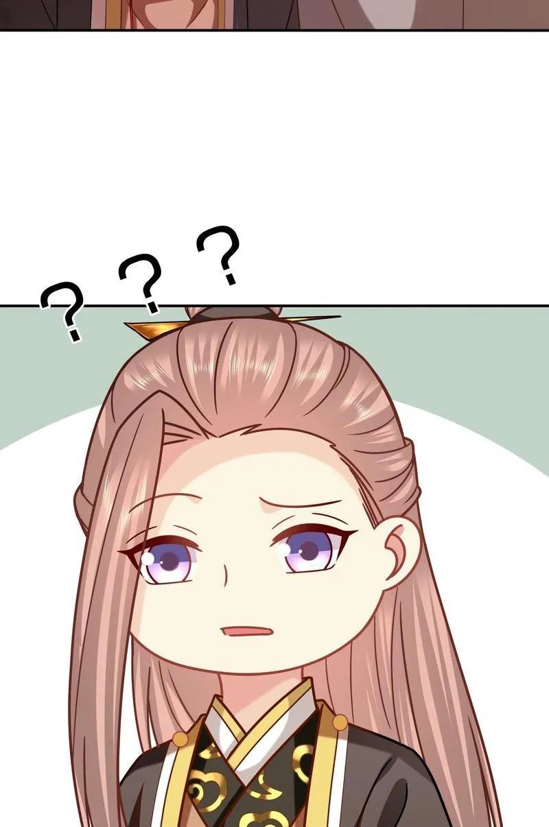 Time Travel: The Mighty Crown Princess Chapter 195 - page 19