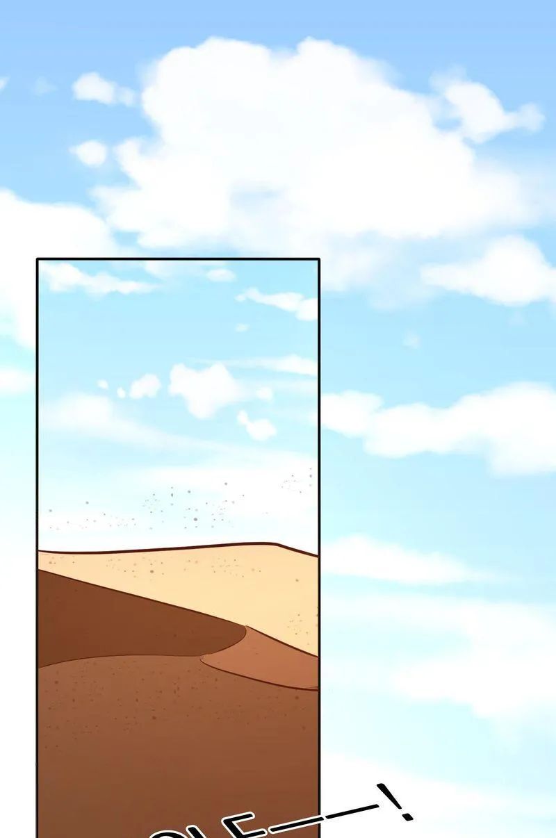Time Travel: The Mighty Crown Princess Chapter 195 - page 22