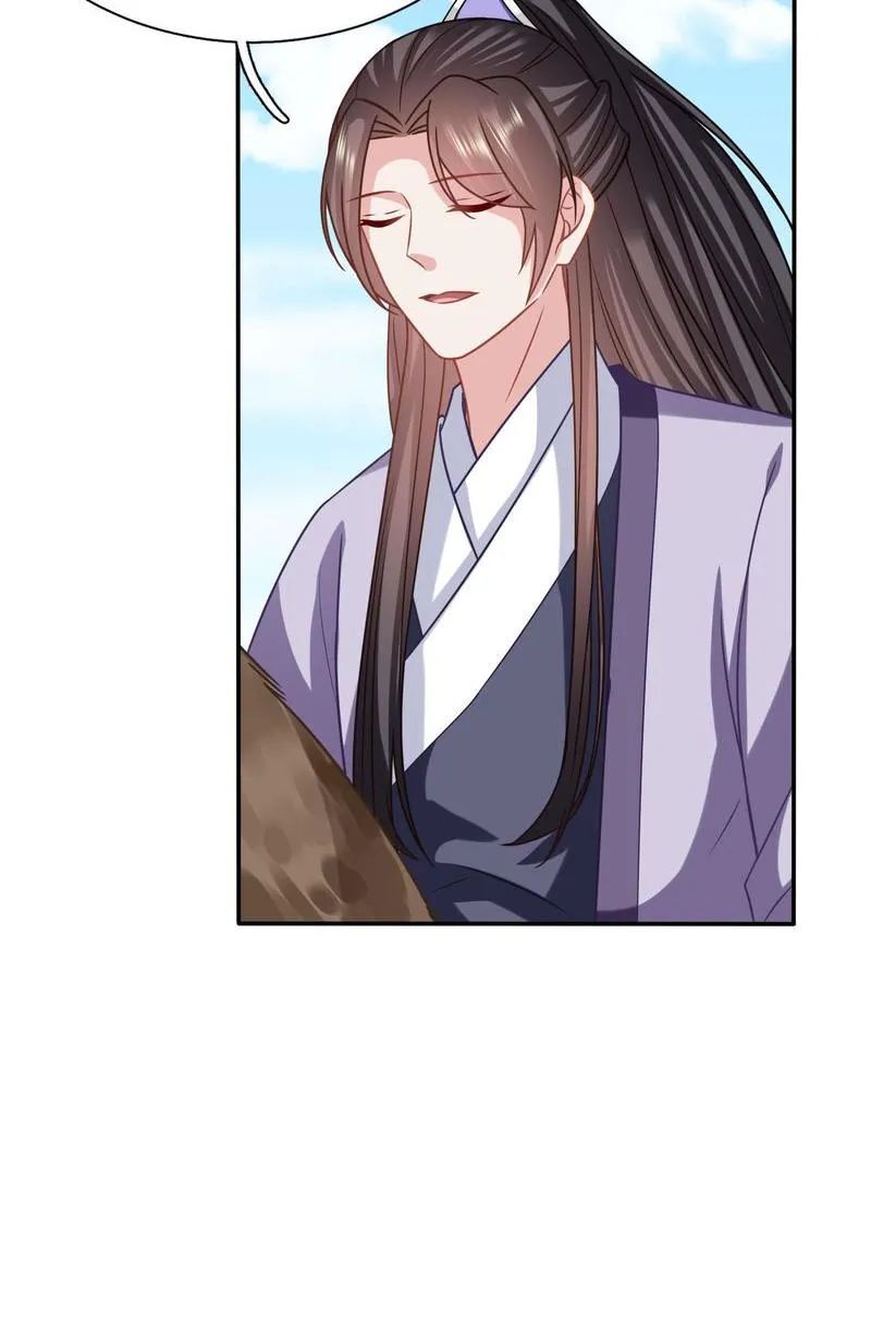 Time Travel: The Mighty Crown Princess Chapter 195 - page 28