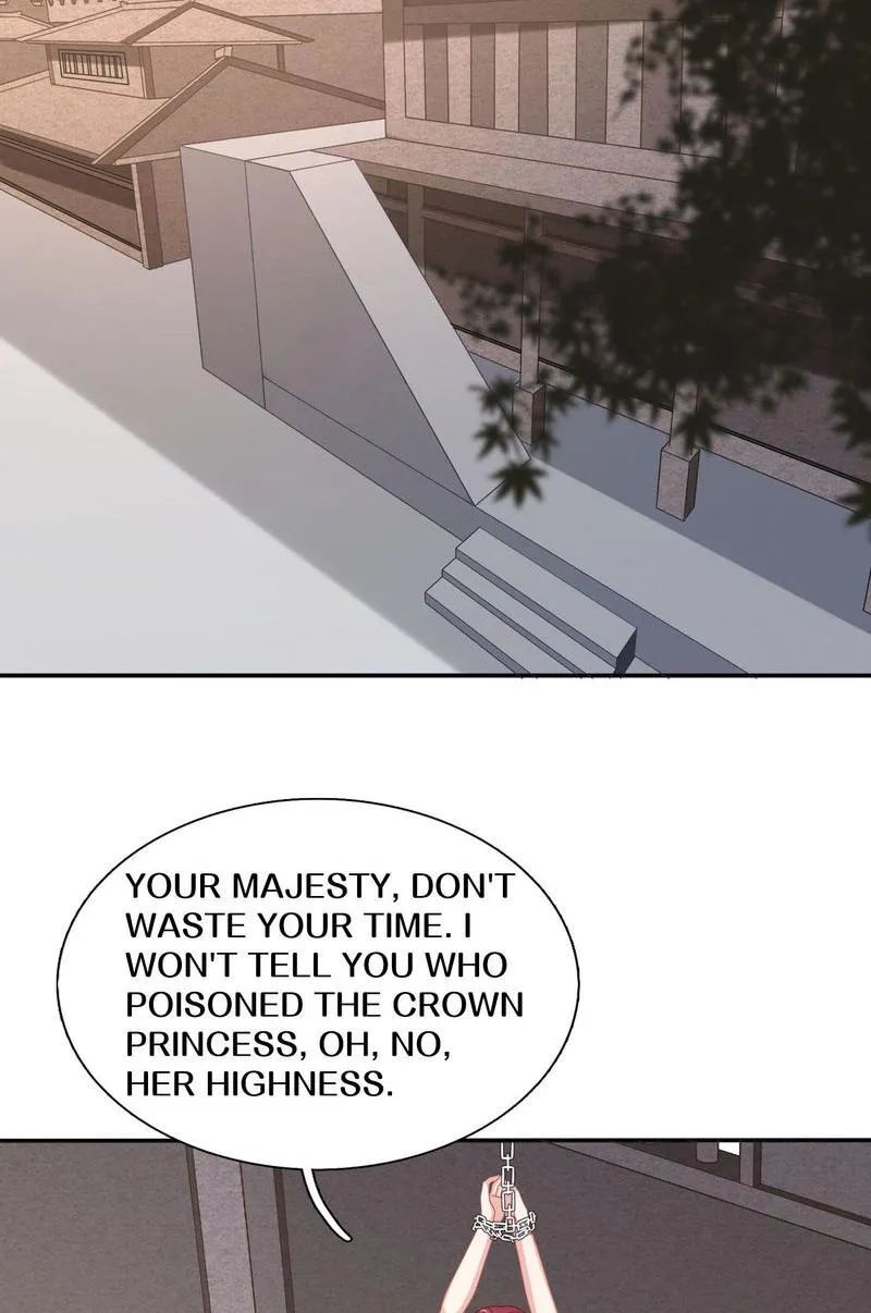 Time Travel: The Mighty Crown Princess Chapter 195 - page 4