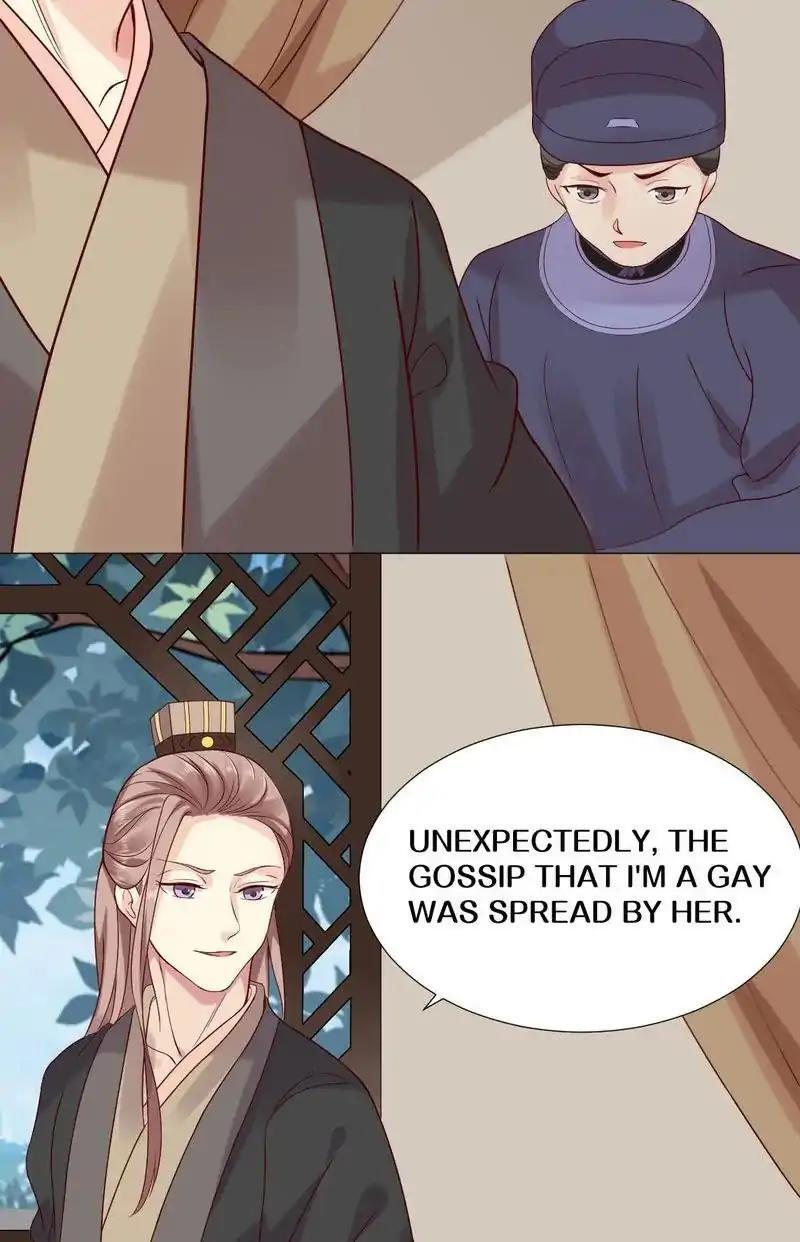 Time Travel: The Mighty Crown Princess Chapter 11 - page 26