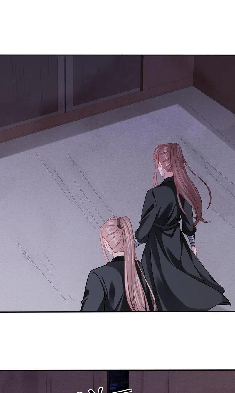 Time Travel: The Mighty Crown Princess Chapter 151 - page 17