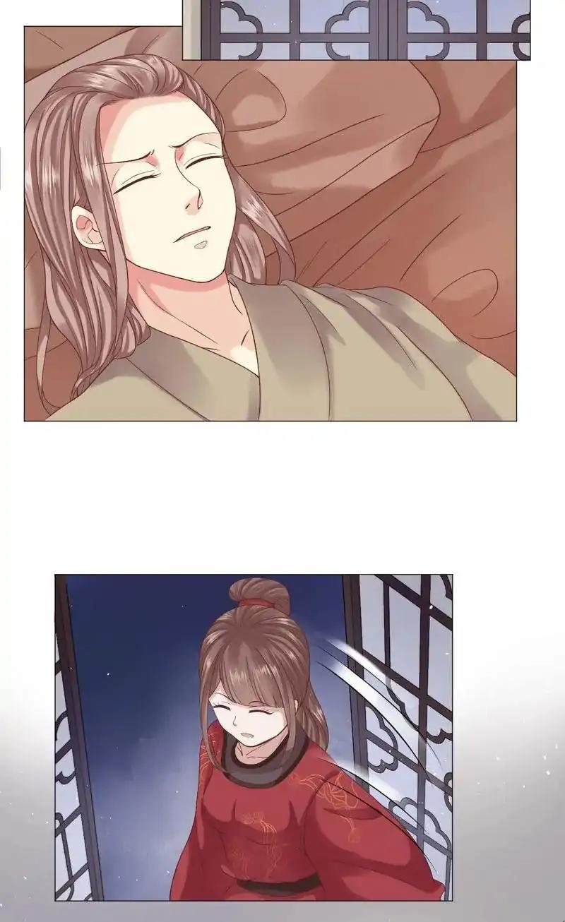 Time Travel: The Mighty Crown Princess Chapter 13 - page 6