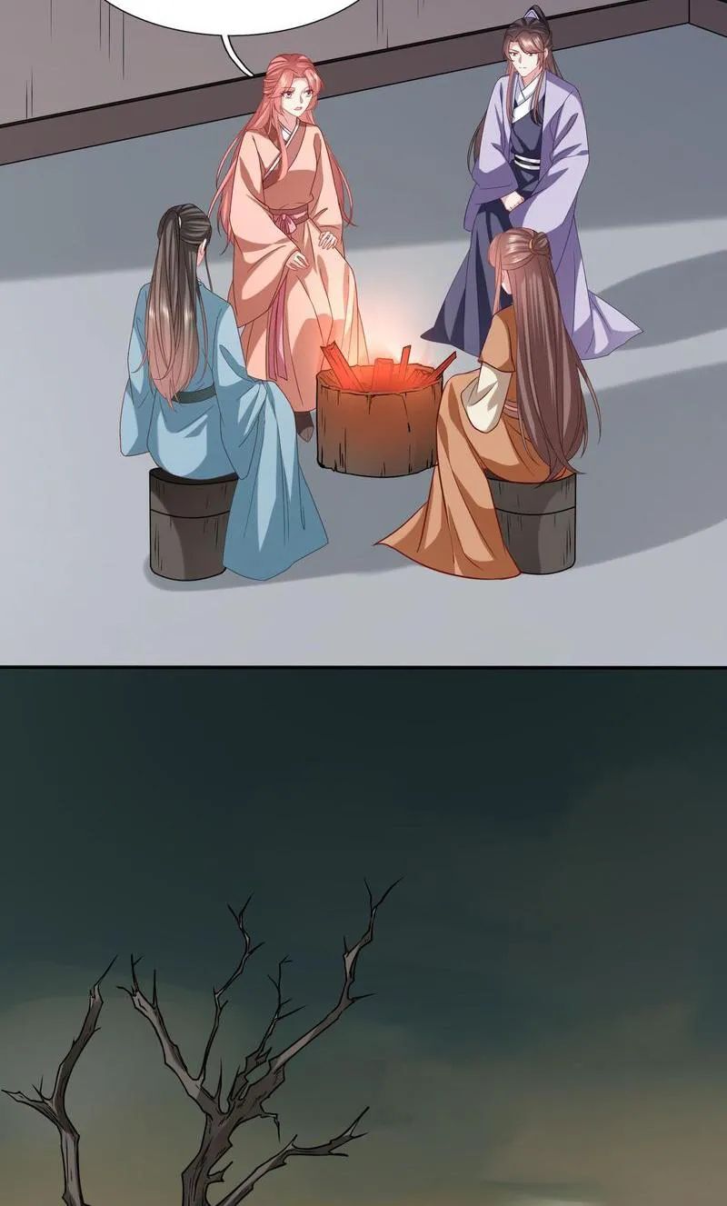 Time Travel: The Mighty Crown Princess Chapter 198 - page 12