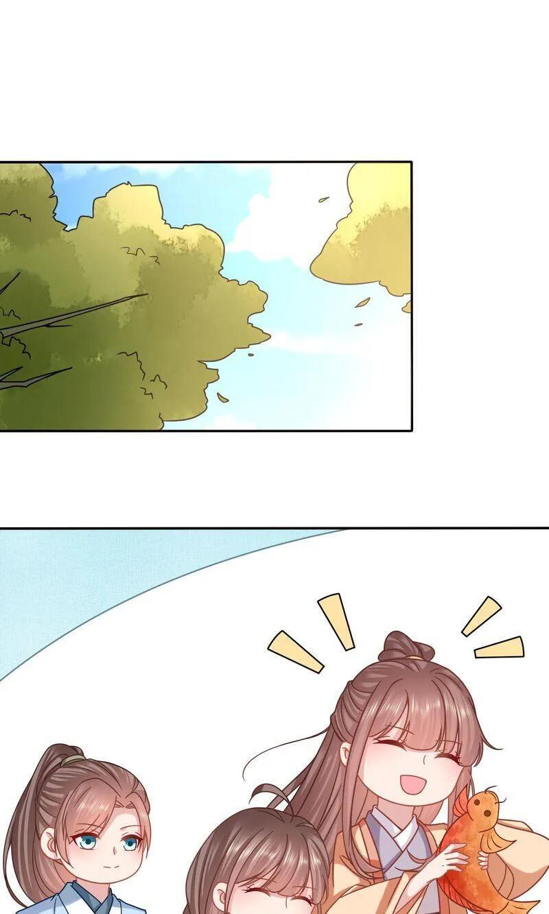 Time Travel: The Mighty Crown Princess Chapter 161 - page 9