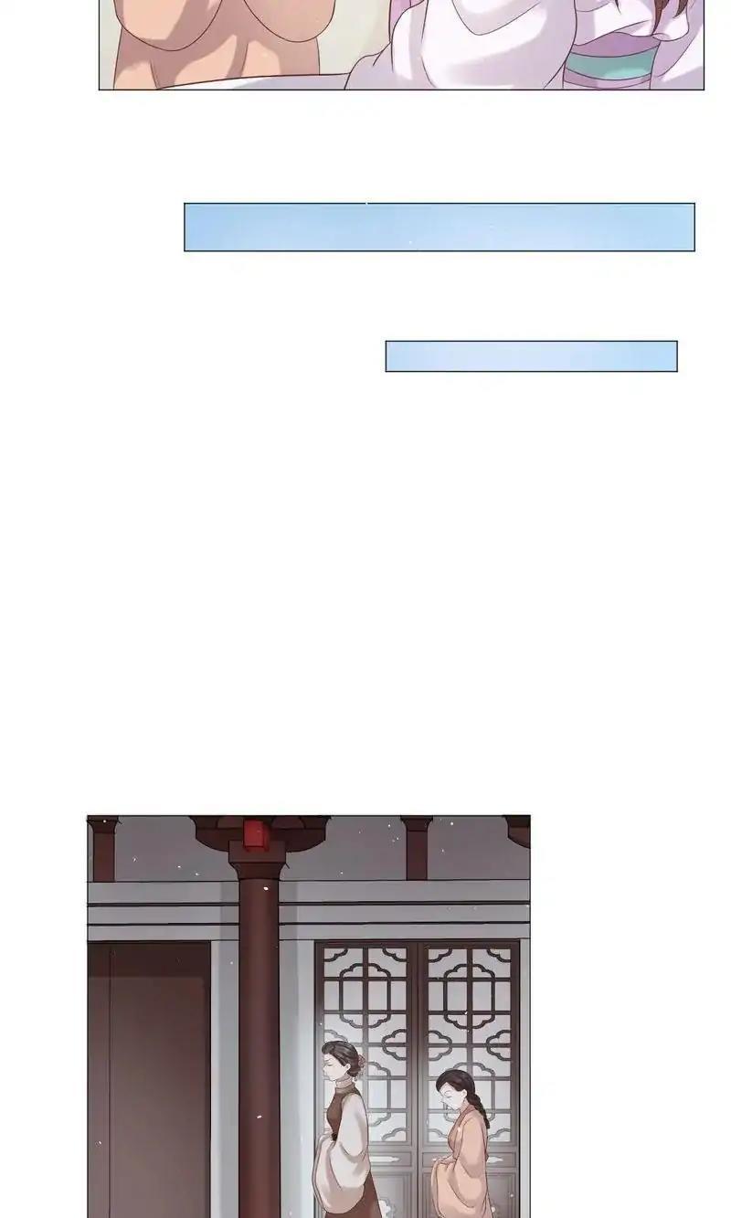 Time Travel: The Mighty Crown Princess Chapter 14 - page 4