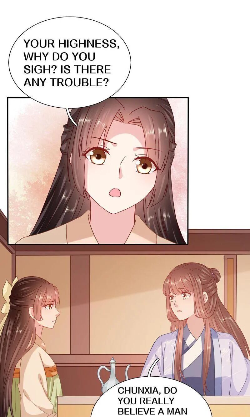Time Travel: The Mighty Crown Princess Chapter 96 - page 17