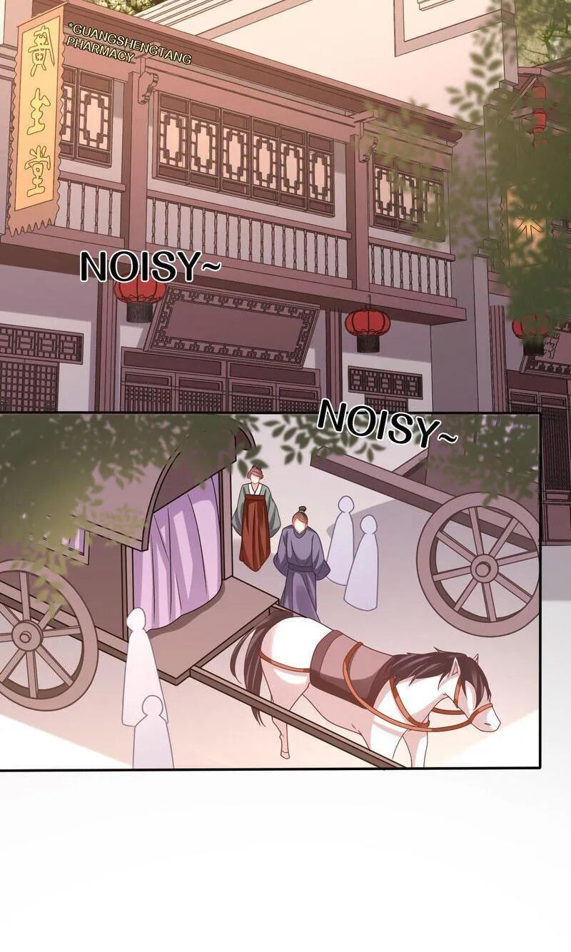 Time Travel: The Mighty Crown Princess Chapter 162 - page 12