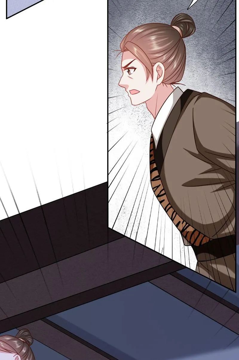Time Travel: The Mighty Crown Princess Chapter 201 - page 9