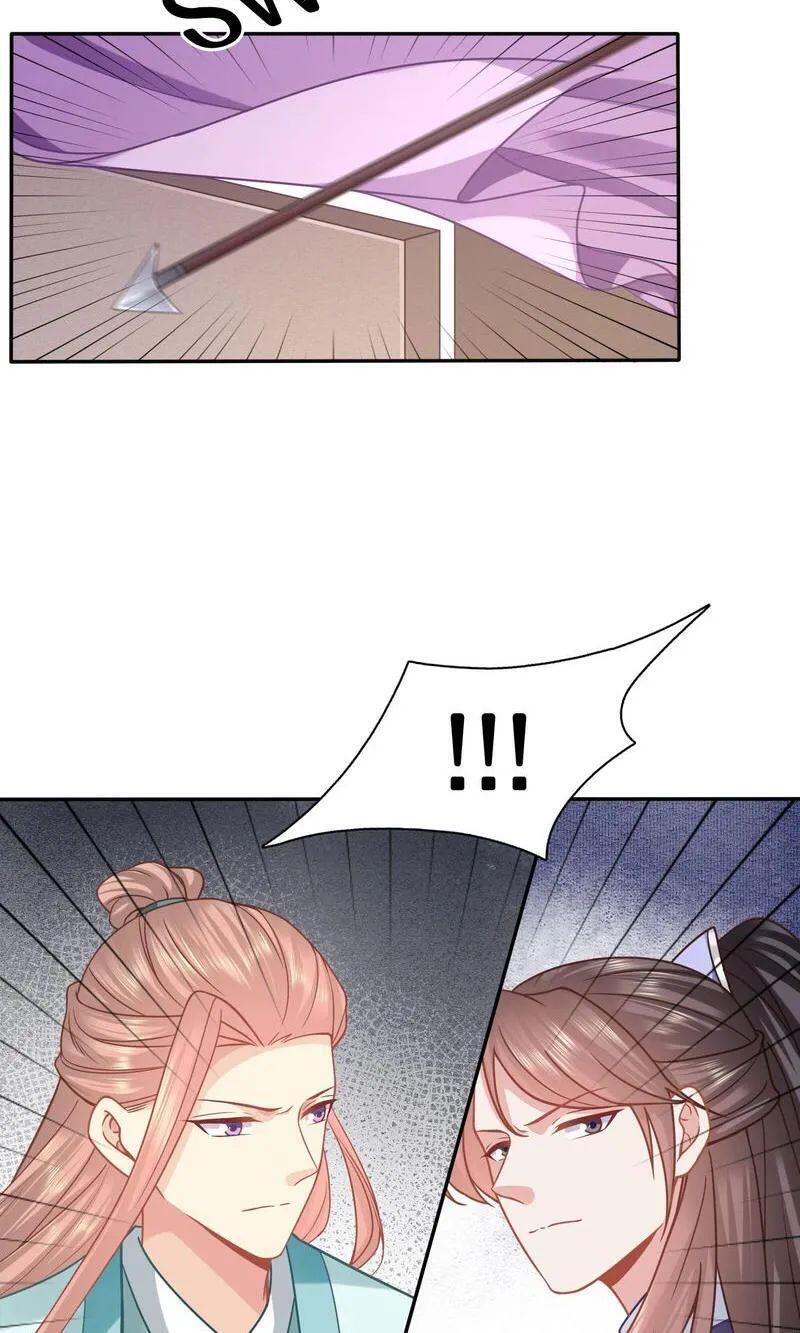Time Travel: The Mighty Crown Princess Chapter 163 - page 22