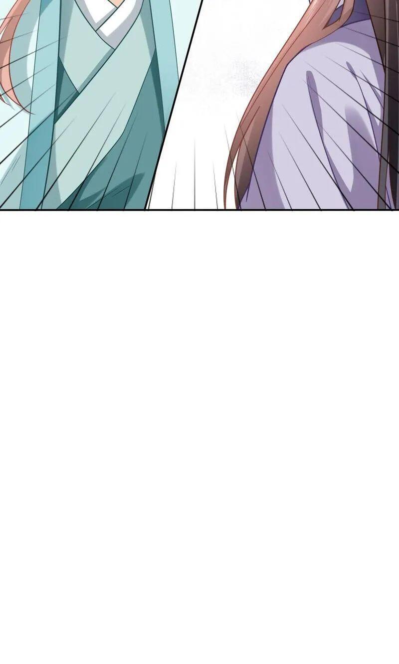 Time Travel: The Mighty Crown Princess Chapter 163 - page 23
