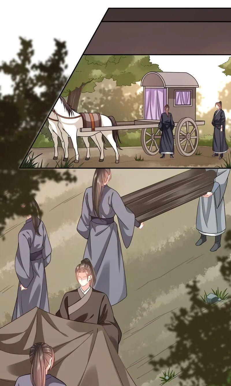Time Travel: The Mighty Crown Princess Chapter 163 - page 7