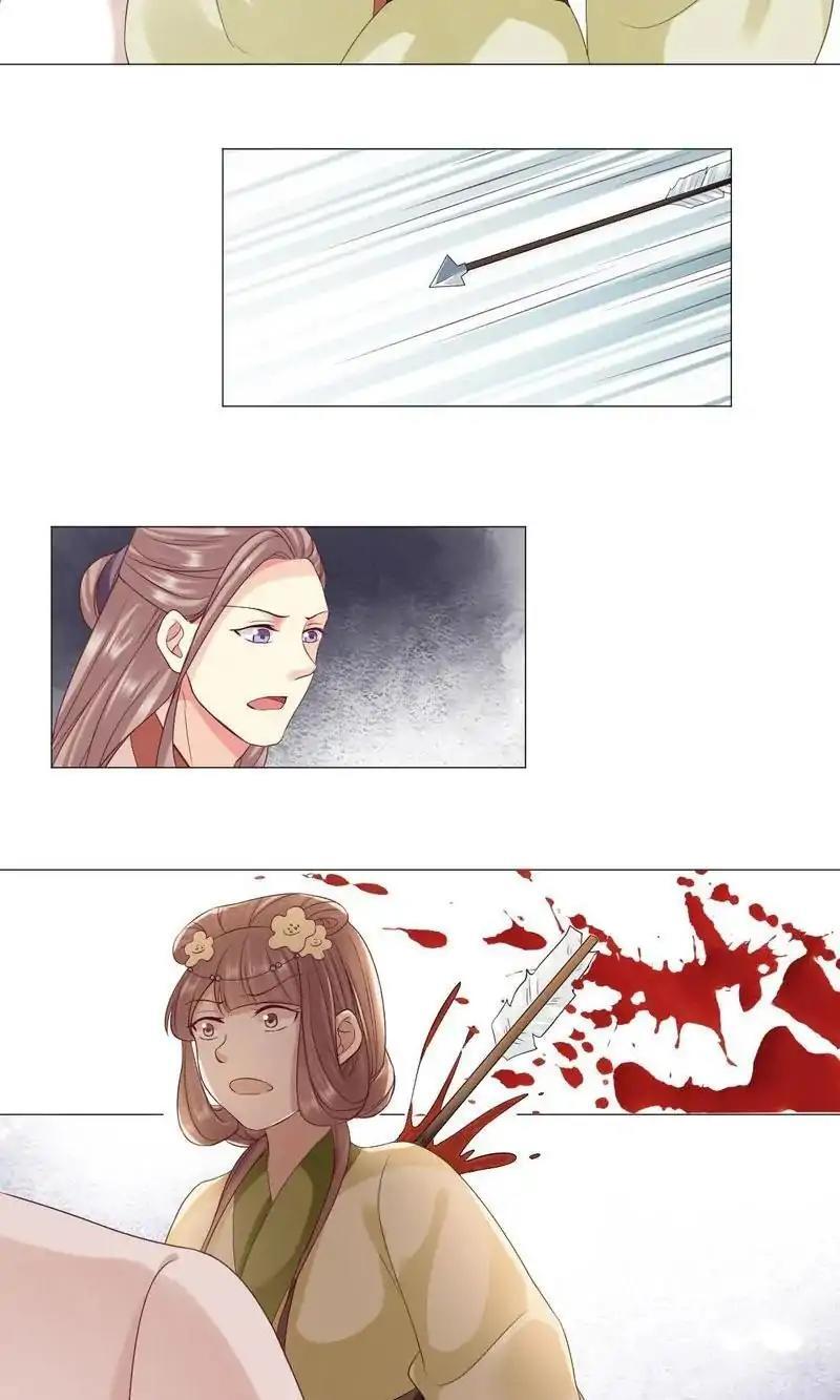 Time Travel: The Mighty Crown Princess Chapter 42 - page 10