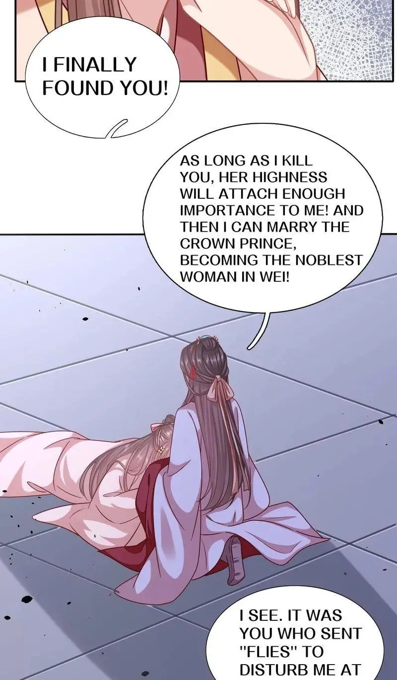Time Travel: The Mighty Crown Princess Chapter 192 - page 16
