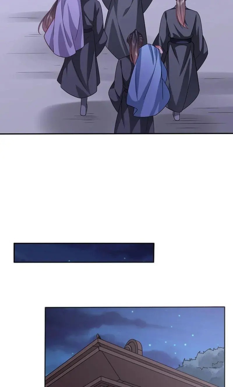 Time Travel: The Mighty Crown Princess Chapter 192 - page 8