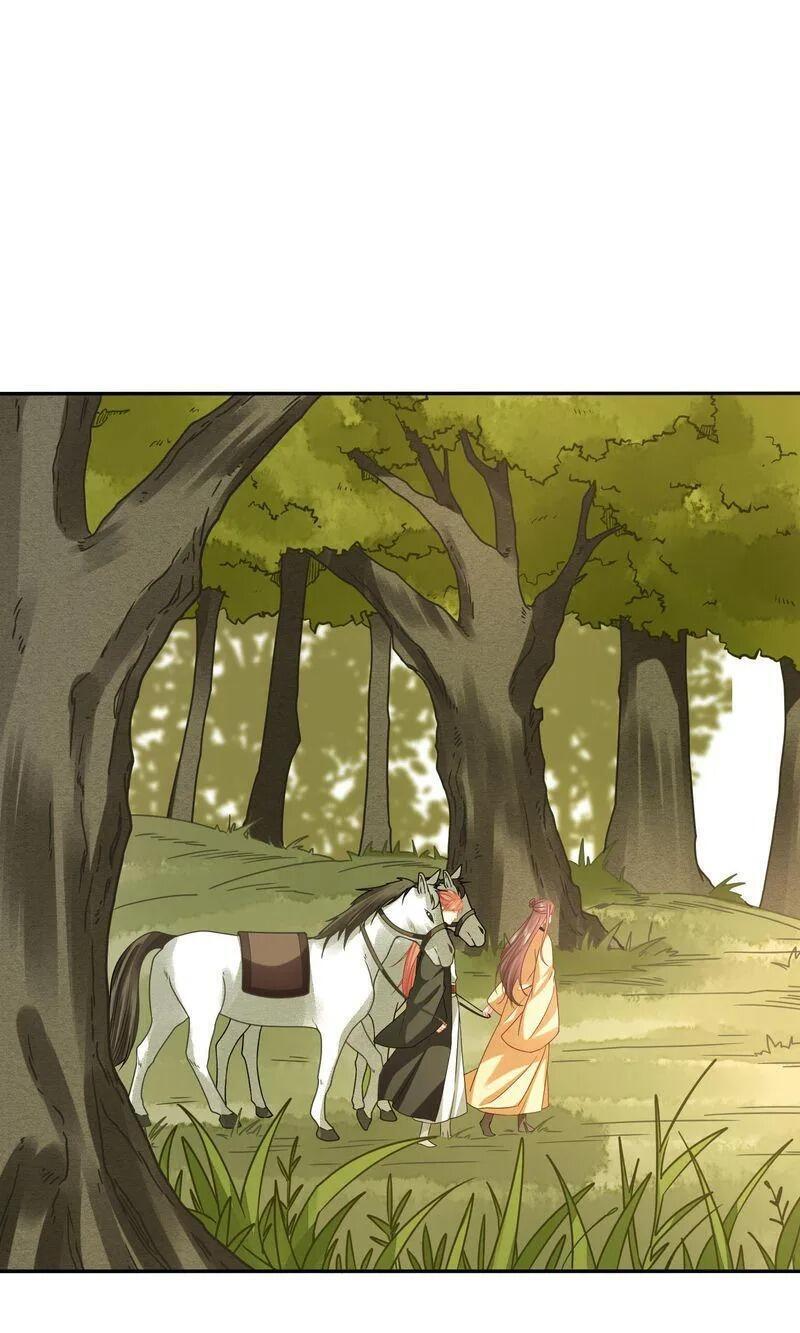 Time Travel: The Mighty Crown Princess Chapter 166 - page 17