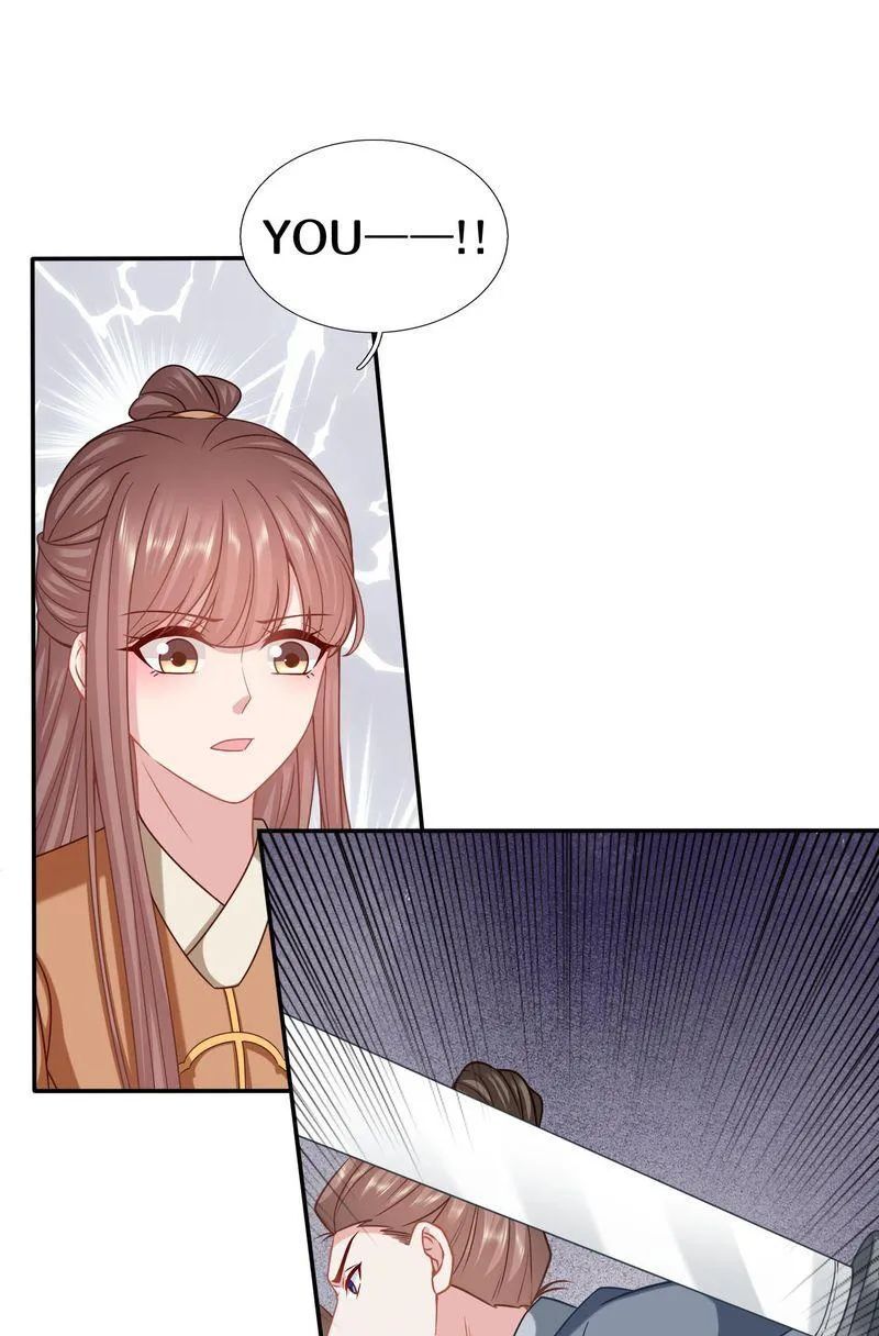 Time Travel: The Mighty Crown Princess Chapter 204 - page 13