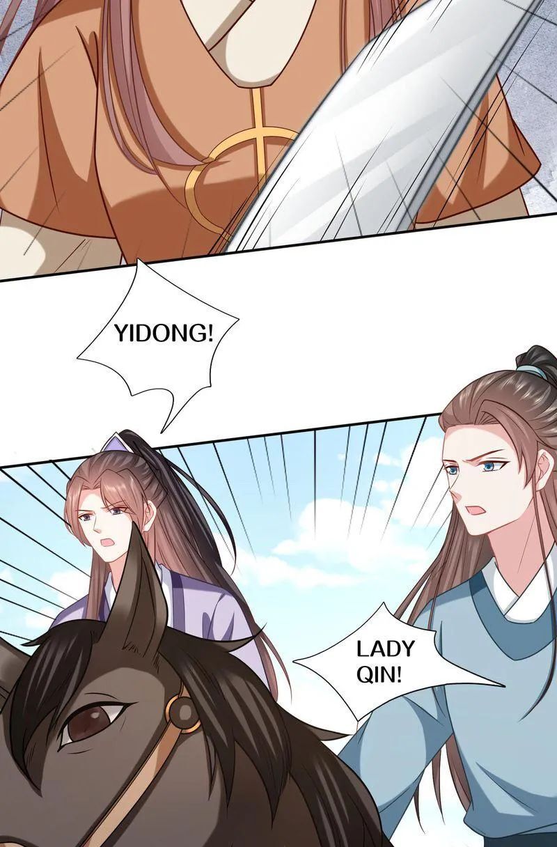 Time Travel: The Mighty Crown Princess Chapter 204 - page 15