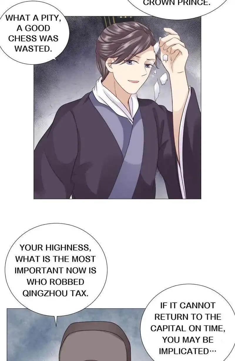 Time Travel: The Mighty Crown Princess Chapter 27 - page 25