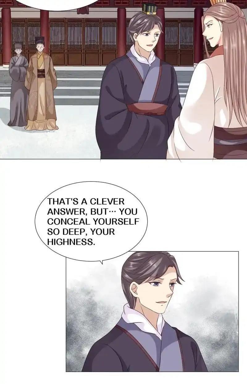 Time Travel: The Mighty Crown Princess Chapter 44 - page 14