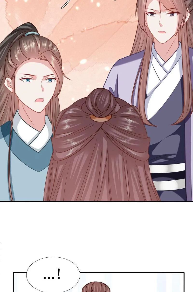Time Travel: The Mighty Crown Princess Chapter 205 - page 11