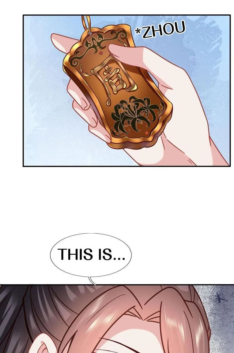 Time Travel: The Mighty Crown Princess Chapter 205 - page 24