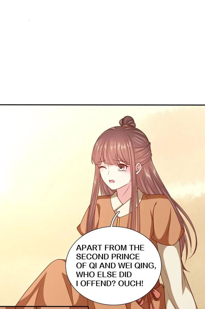 Time Travel: The Mighty Crown Princess Chapter 205 - page 9