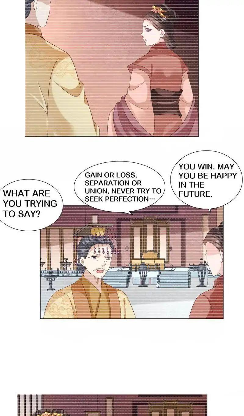 Time Travel: The Mighty Crown Princess Chapter 45 - page 12