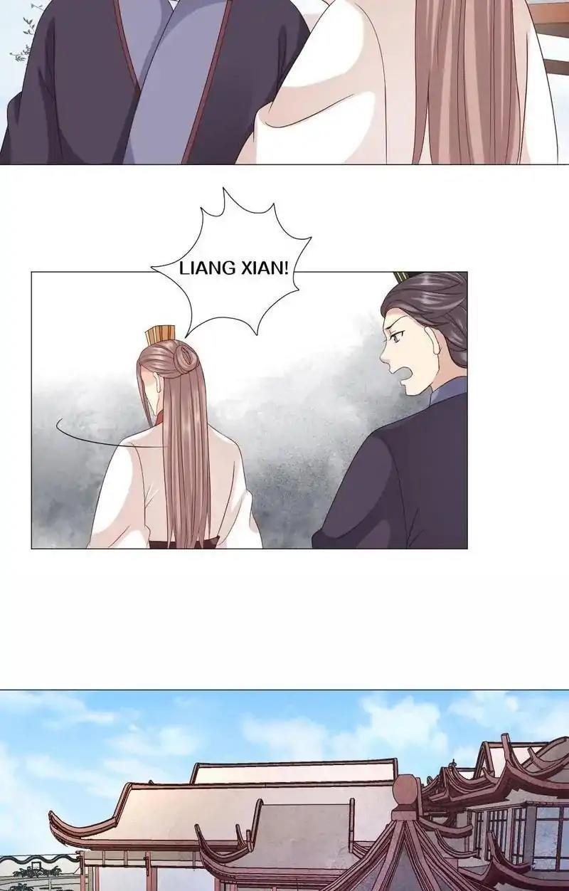 Time Travel: The Mighty Crown Princess Chapter 45 - page 2