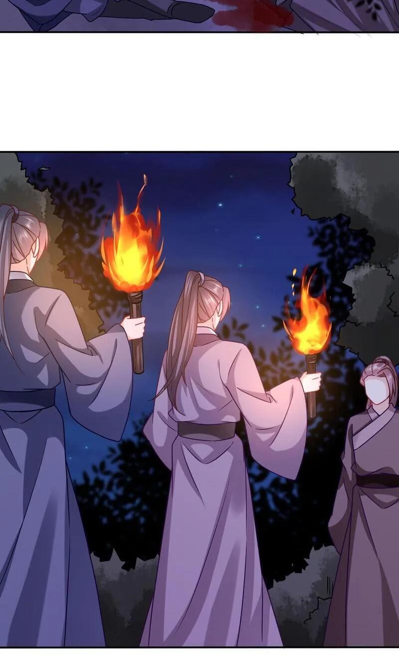 Time Travel: The Mighty Crown Princess Chapter 152 - page 19