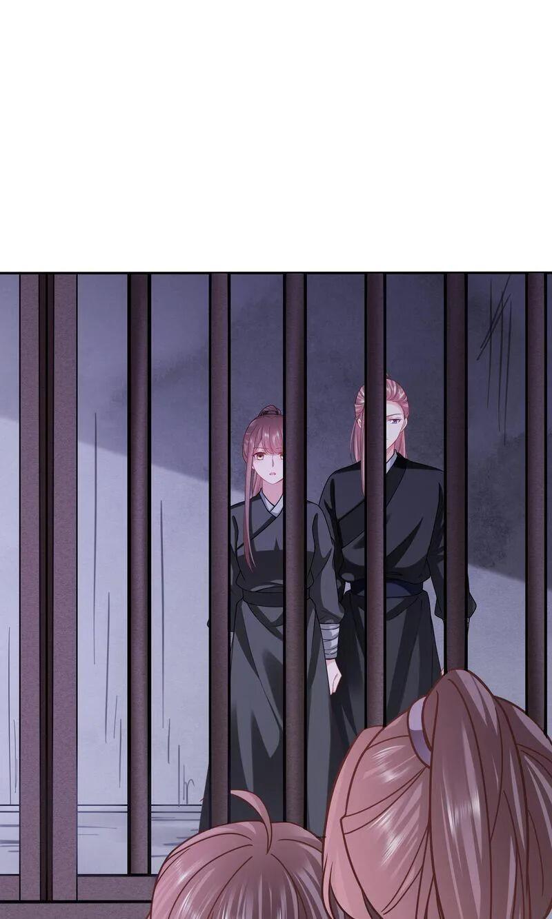 Time Travel: The Mighty Crown Princess Chapter 152 - page 6