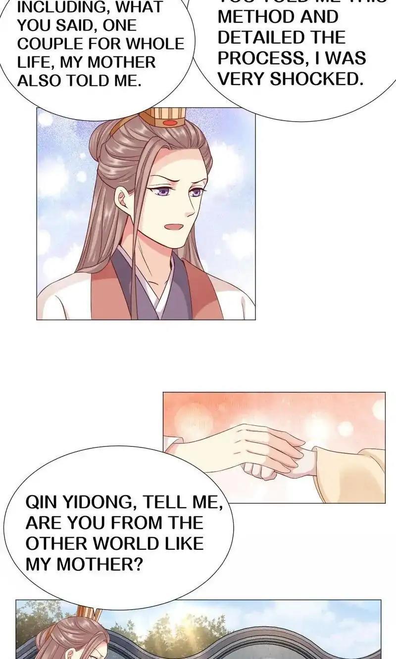 Time Travel: The Mighty Crown Princess Chapter 46 - page 10