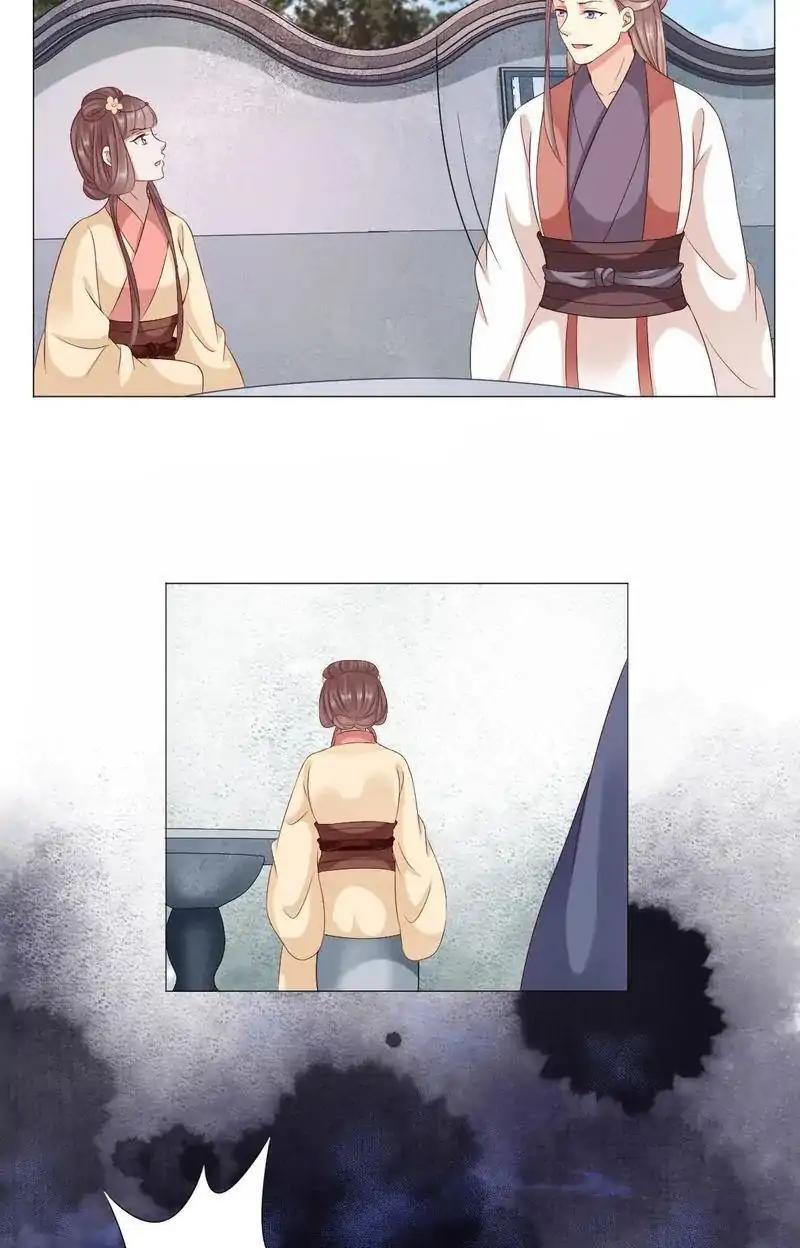 Time Travel: The Mighty Crown Princess Chapter 46 - page 16