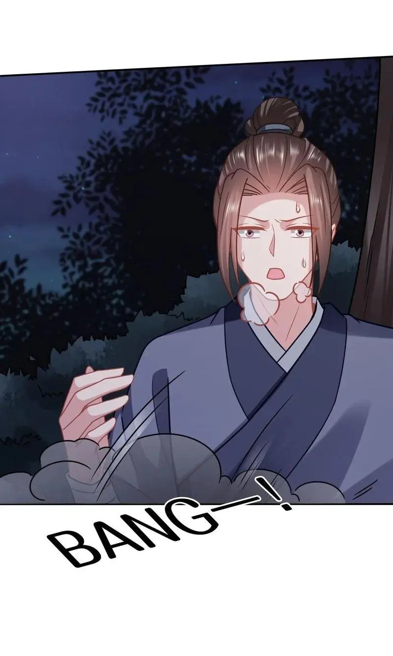 Time Travel: The Mighty Crown Princess Chapter 150 - page 24
