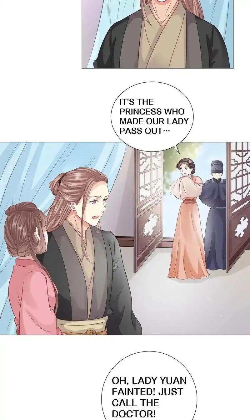 Time Travel: The Mighty Crown Princess Chapter 21 - page 12